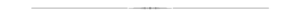 Divider